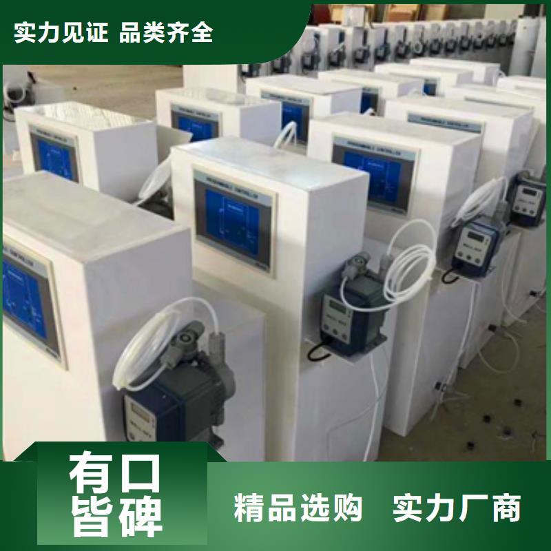 一体化污水处理设备经验丰富