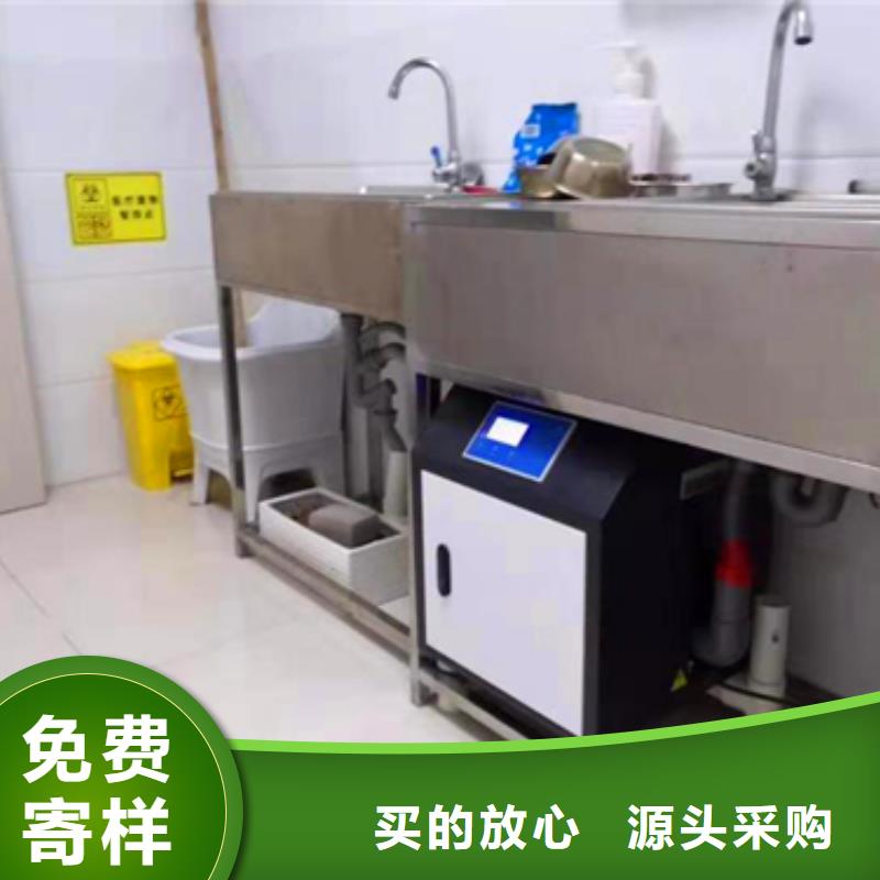 生活污水处理设备市场报价-厂家直销免费咨询设计方案