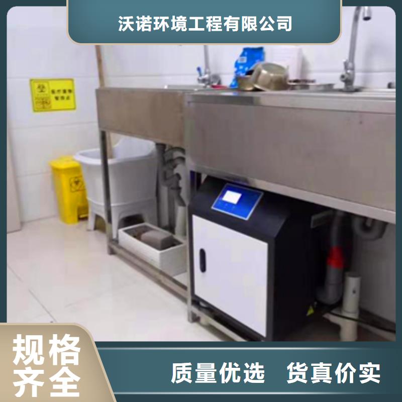 养殖污水处理设备生产厂家质量可靠
