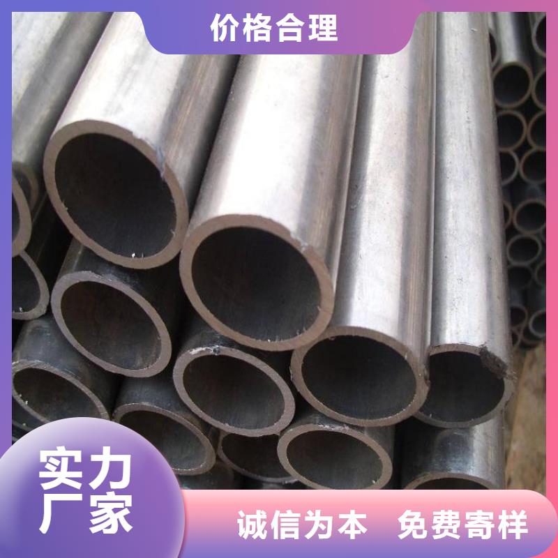 高压锅炉管报价