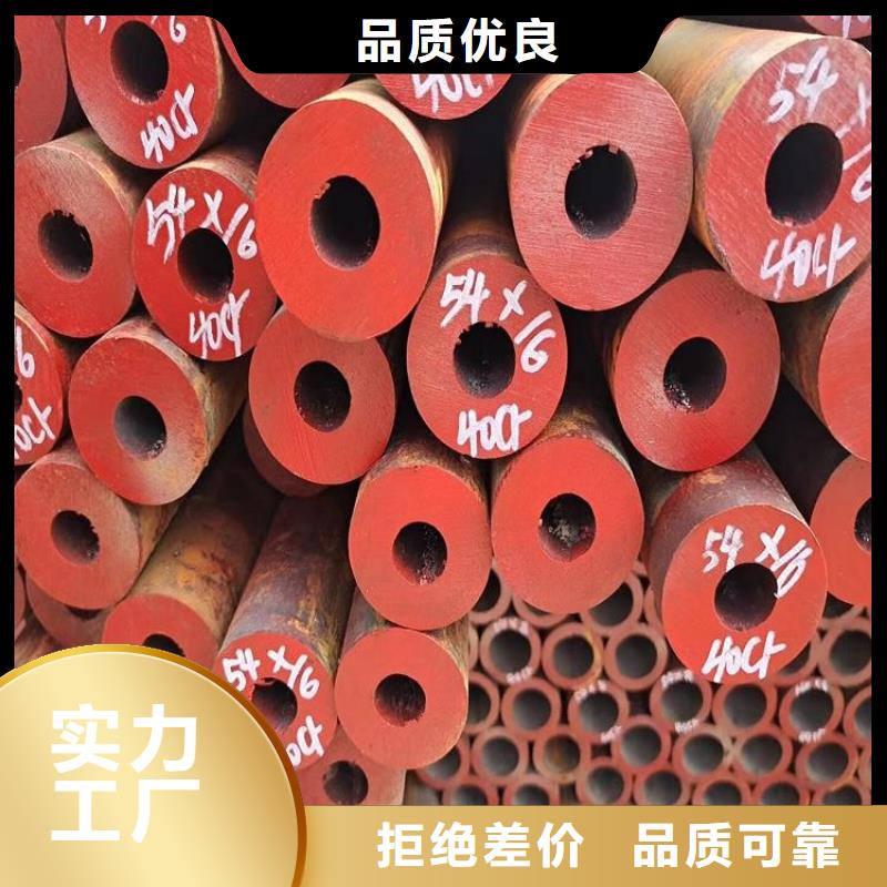 低压锅炉钢管厂家