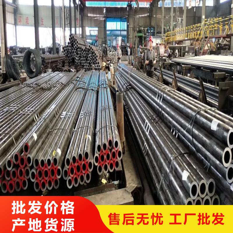 低压锅炉钢管厂家