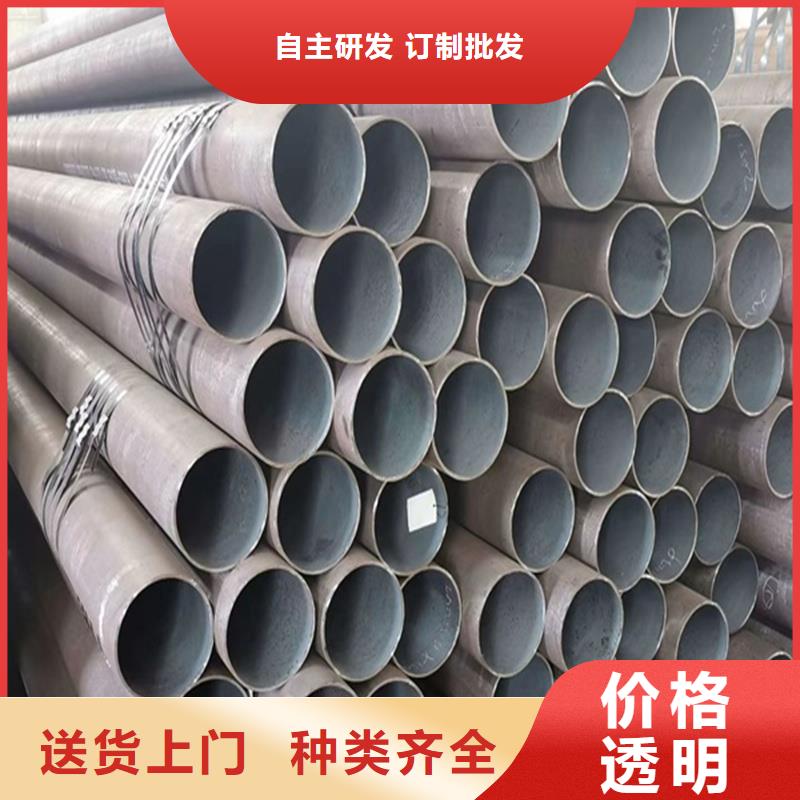 锅炉管_管线管自有厂家