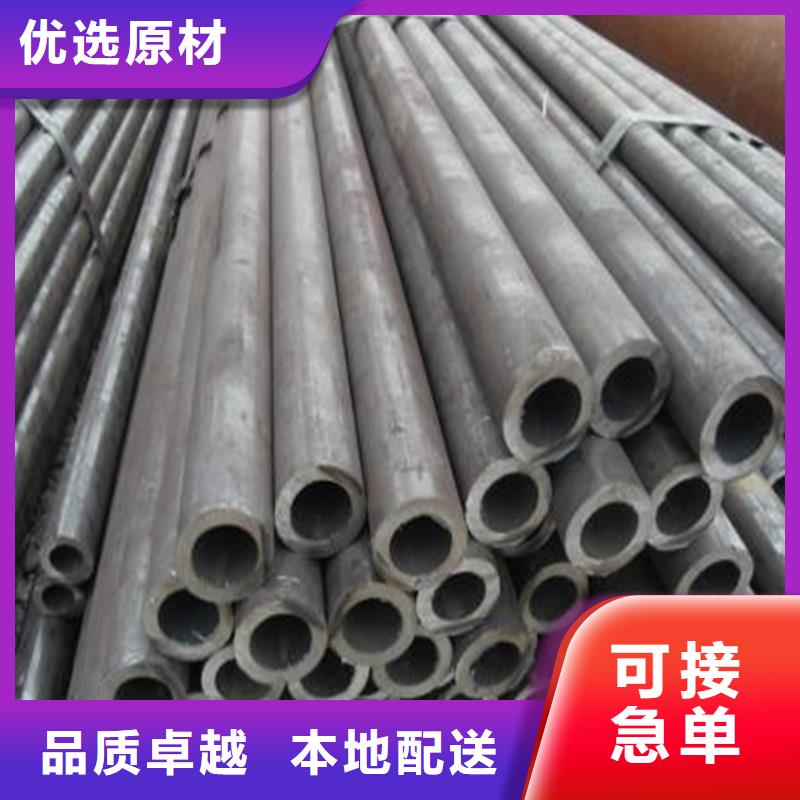 优质锅炉钢管报价