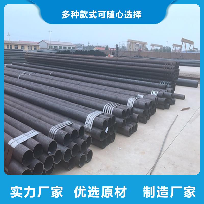 锅炉管支持大小批量采购
