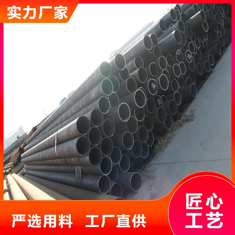 锅炉管合金板今年新款