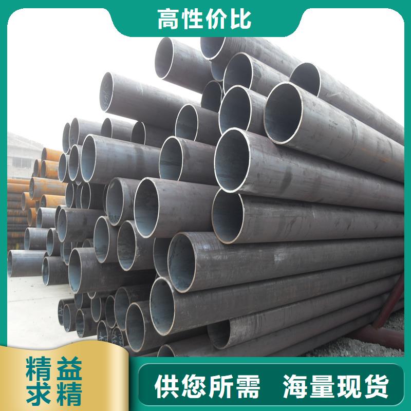 锅炉管支持大小批量采购