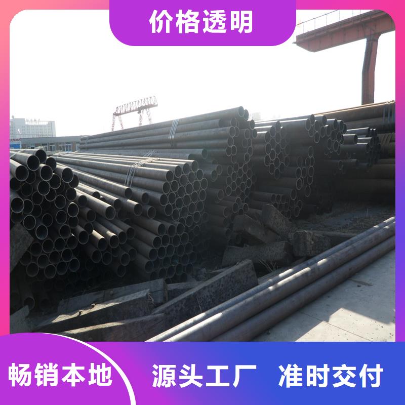 优质锅炉钢管报价