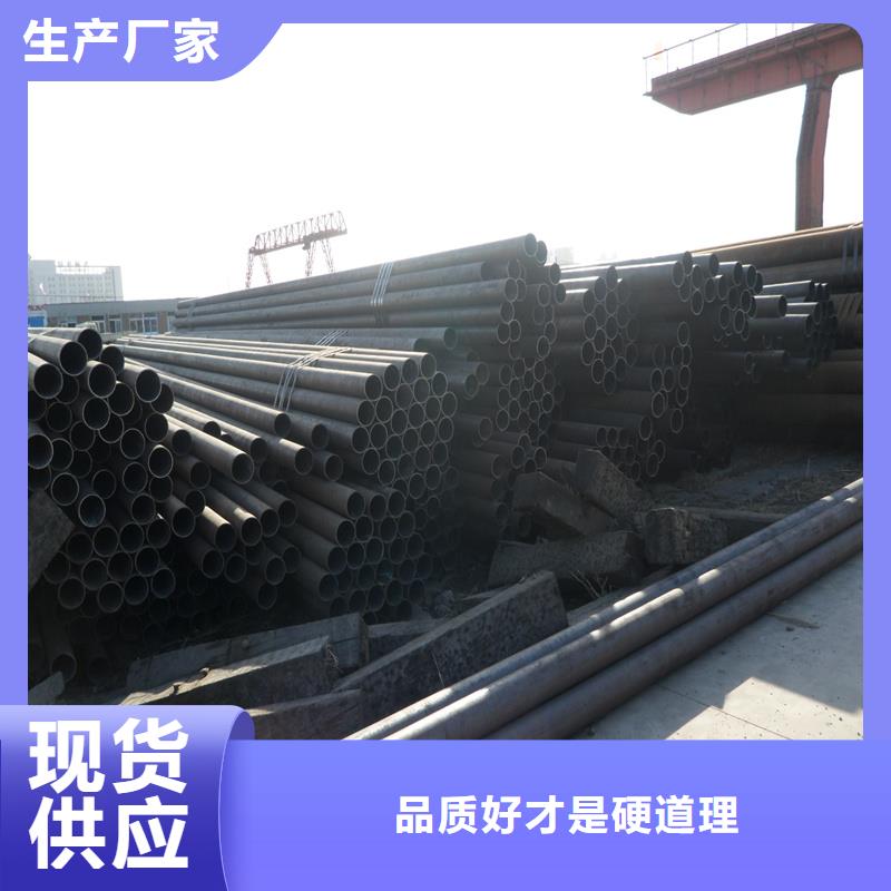 20G锅炉无缝管报价
