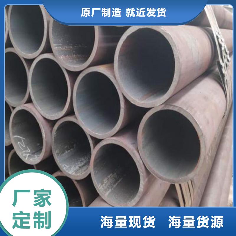 低压锅炉管报价