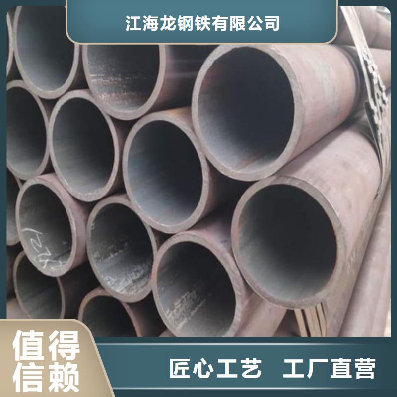 低压锅炉无缝管规格