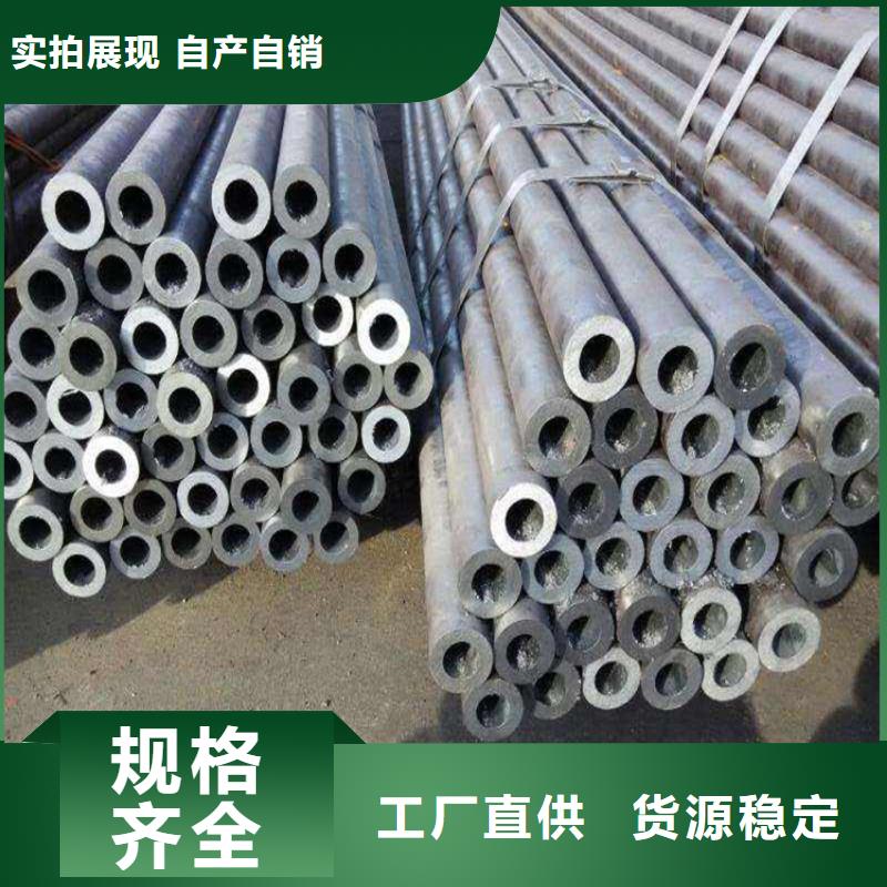 大口径锅炉无缝管厂