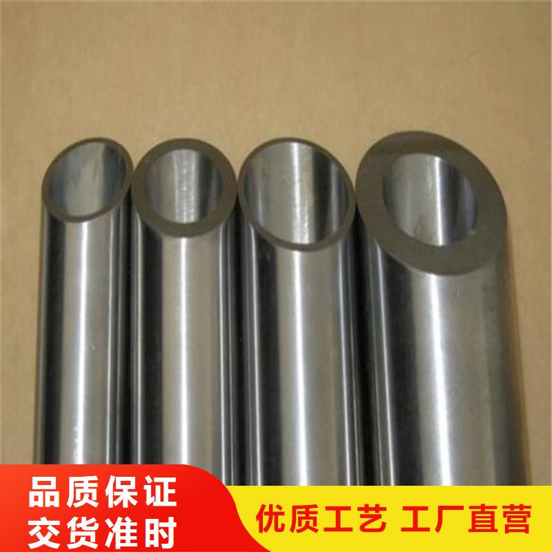 无缝高压锅炉管价格表