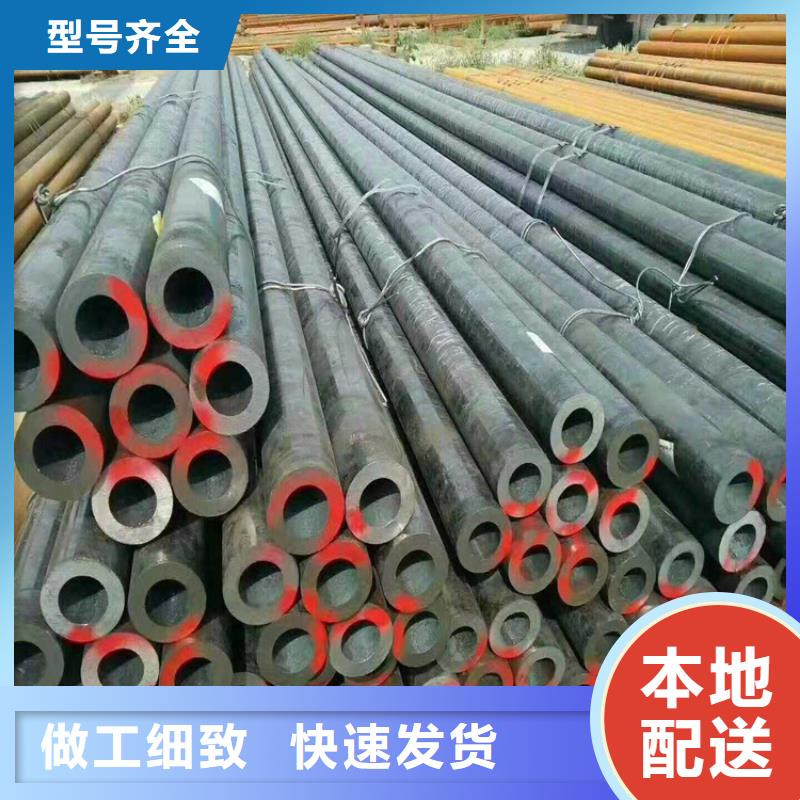 合金锅炉钢管规格