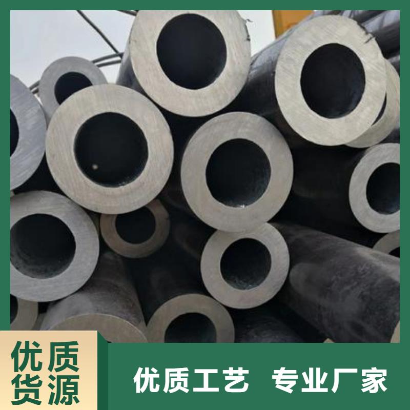 无缝钢管锅炉管信誉有保证