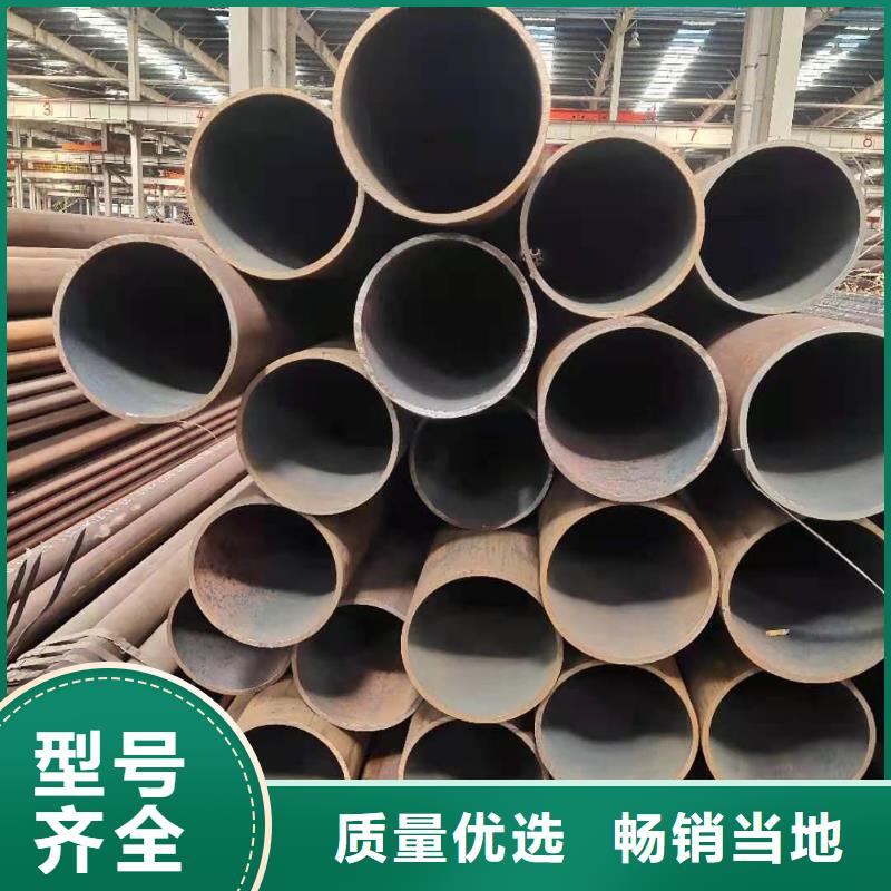 无缝钢管石油裂化管品质可靠