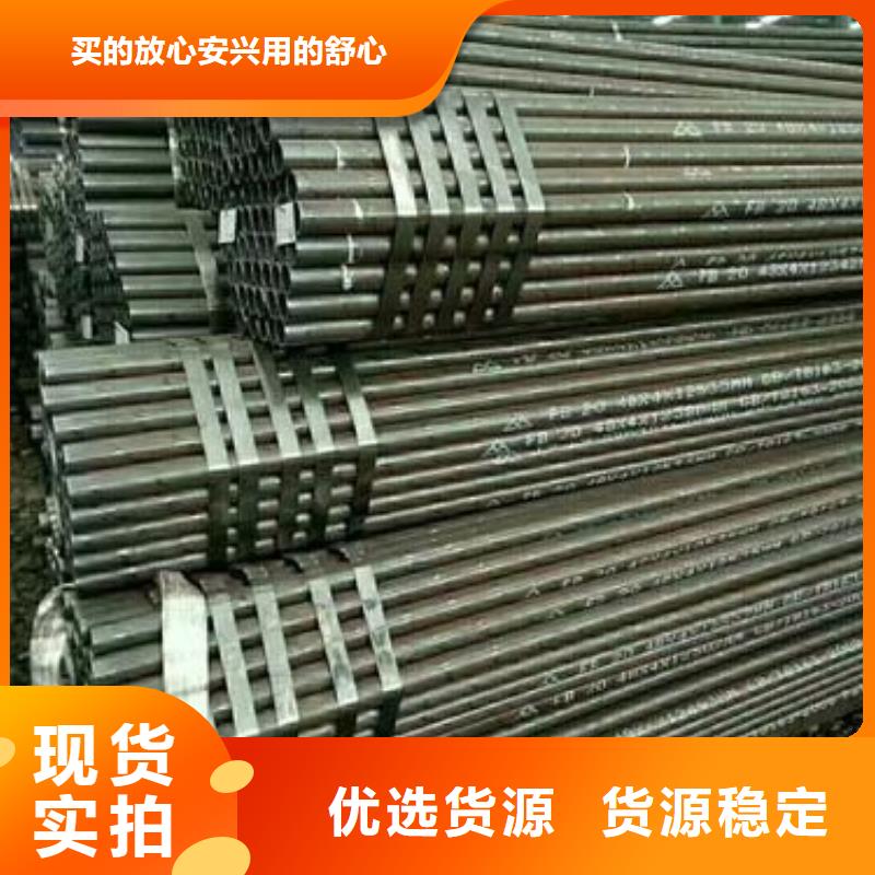 无缝钢管-锅炉管支持非标定制