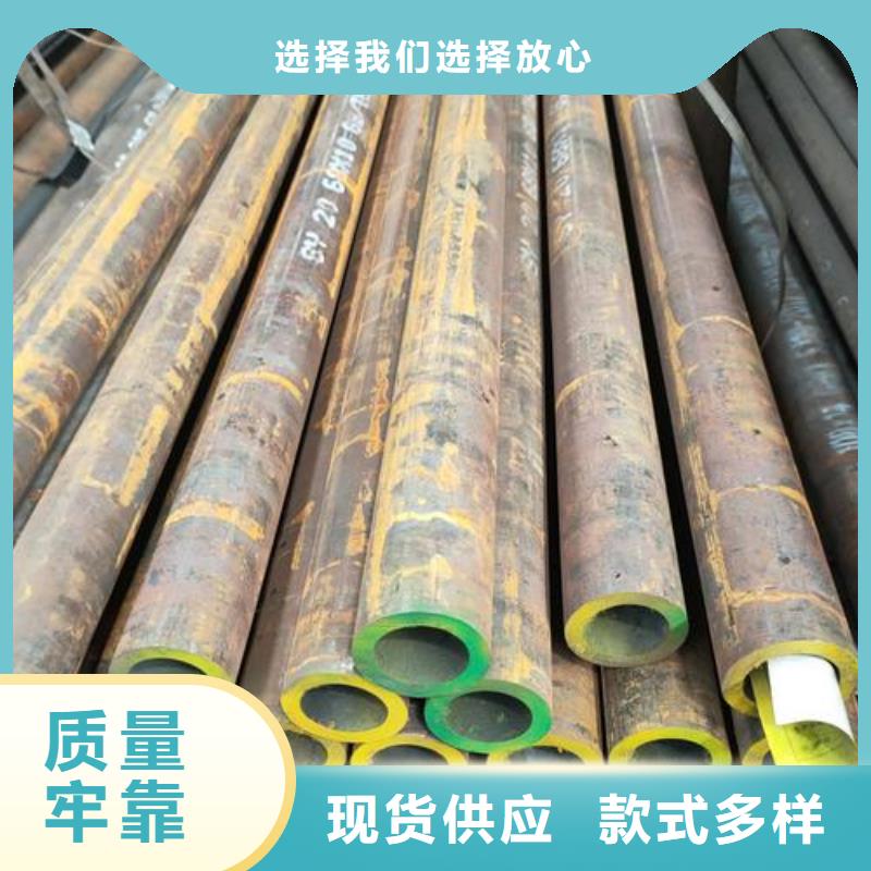 无缝钢管化肥专用管严格把关质量放心