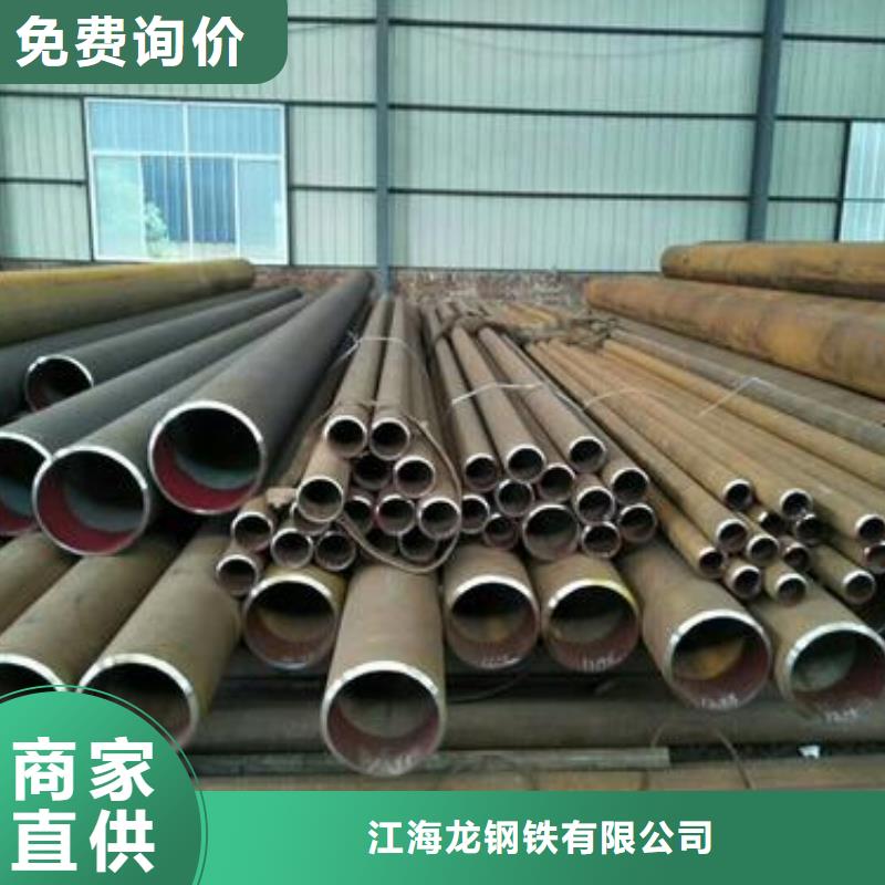 无缝钢管_石油管精品选购
