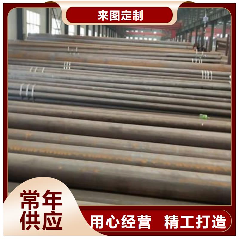 无缝钢管-锅炉管支持非标定制