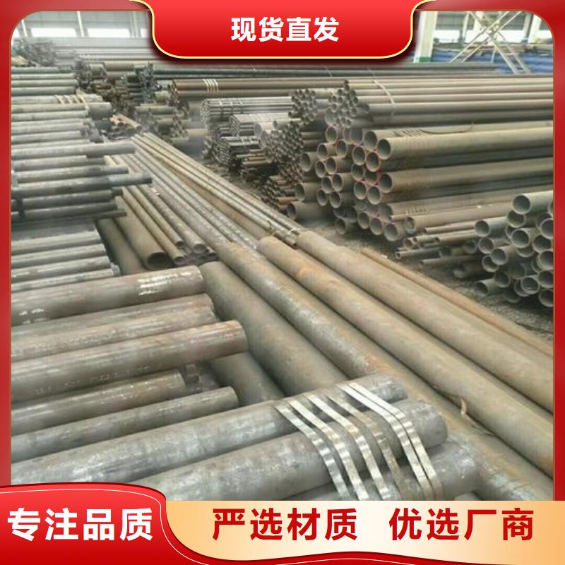 无缝钢管_镀锌板送货上门