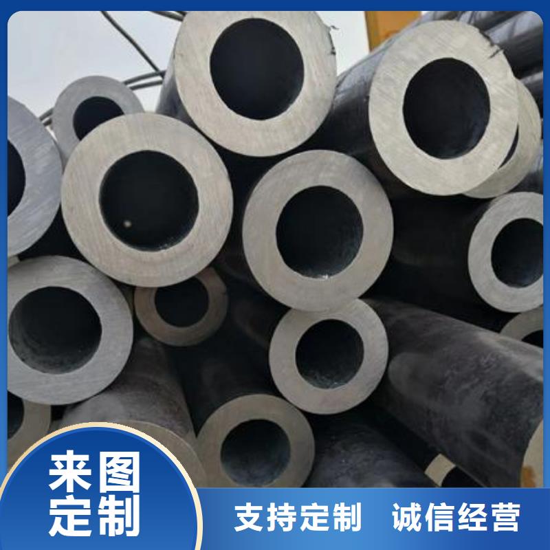 薄壁无缝钢管批发价格