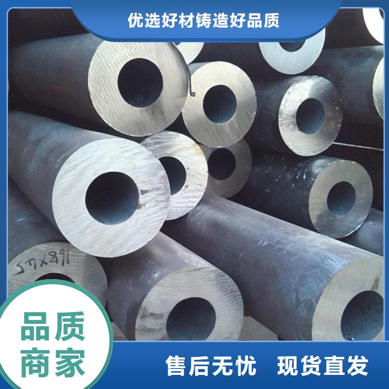 无缝钢管,不锈钢管采购无忧