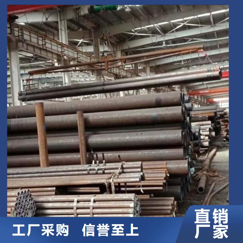 无缝钢管_结构管精品优选