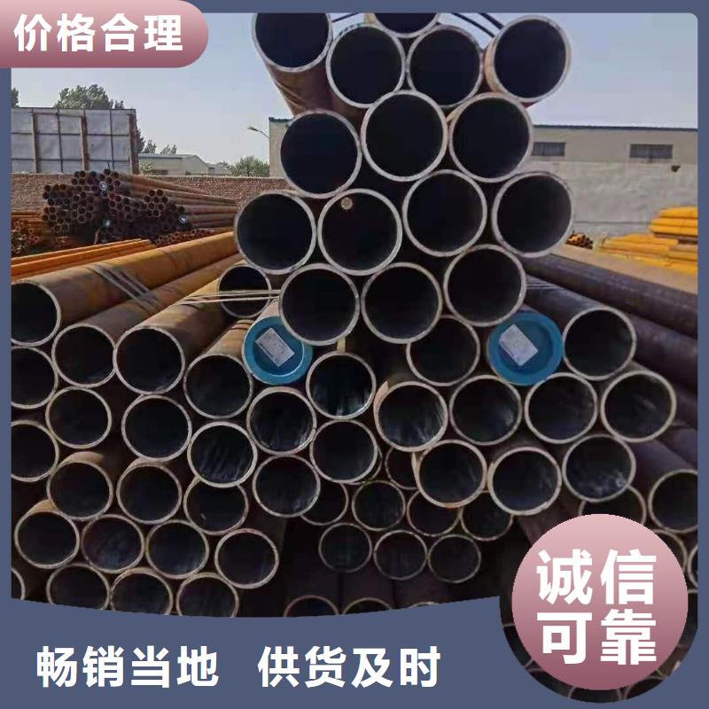 无缝钢管钢板今年新款