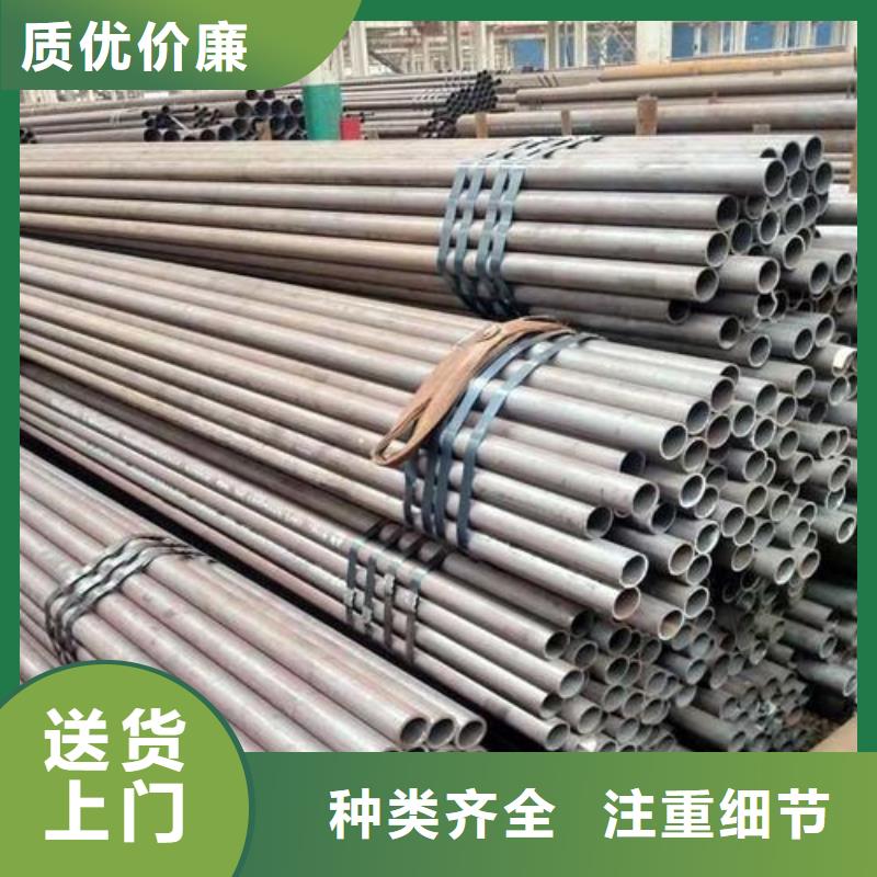 【无缝钢管不锈钢板值得信赖】