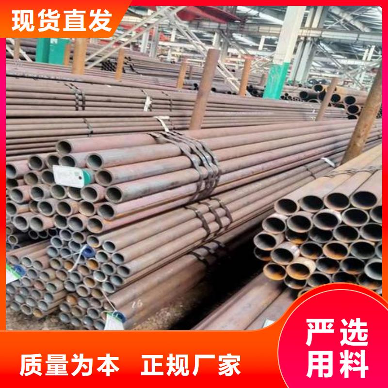 【无缝钢管不锈钢板值得信赖】