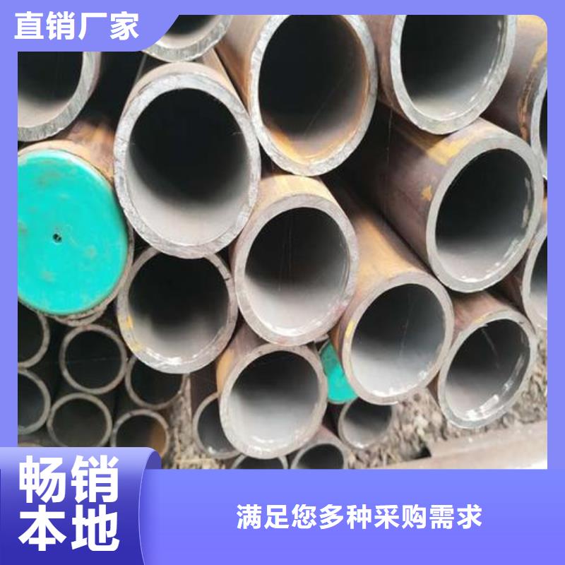 【无缝钢管不锈钢板值得信赖】