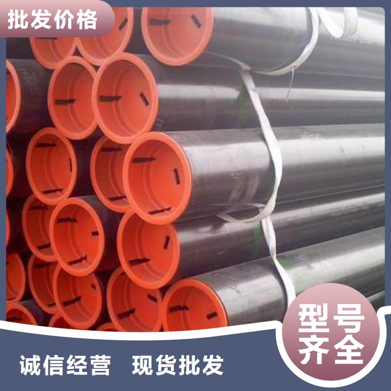 【石油管锅炉压力容器板精挑细选好货】