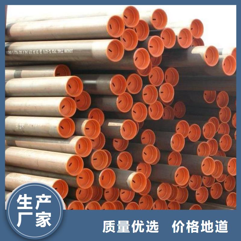 P110石油套管销售商
