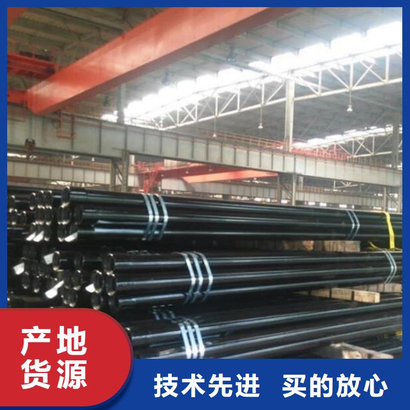 J55石油管价格