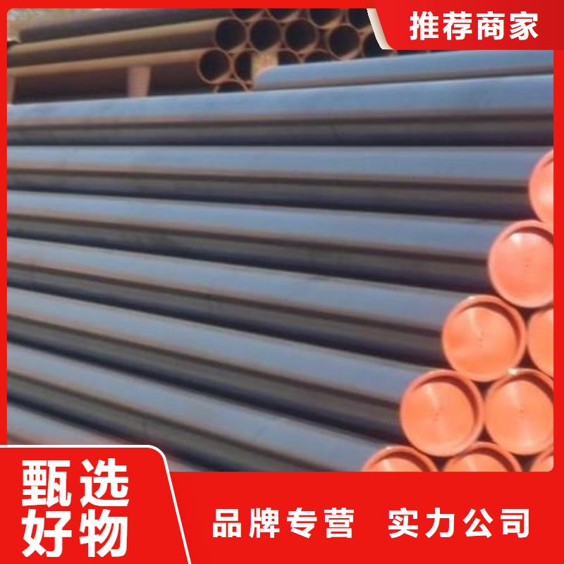石油管-化肥专用管现货齐全售后无忧