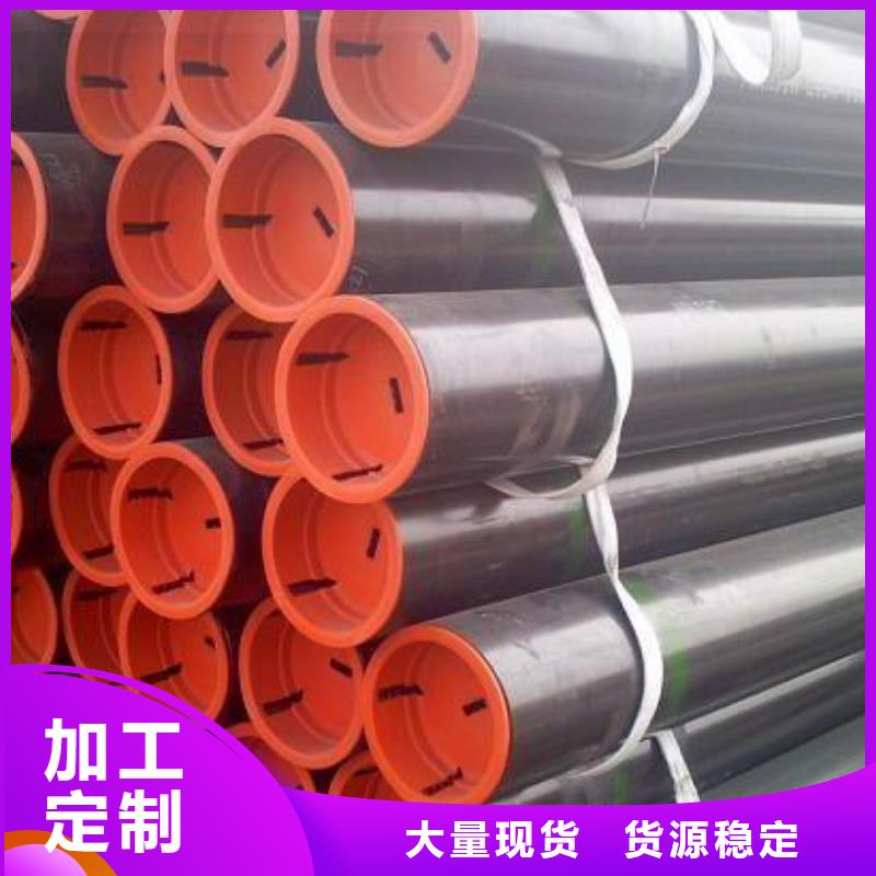 L80石油套管价格