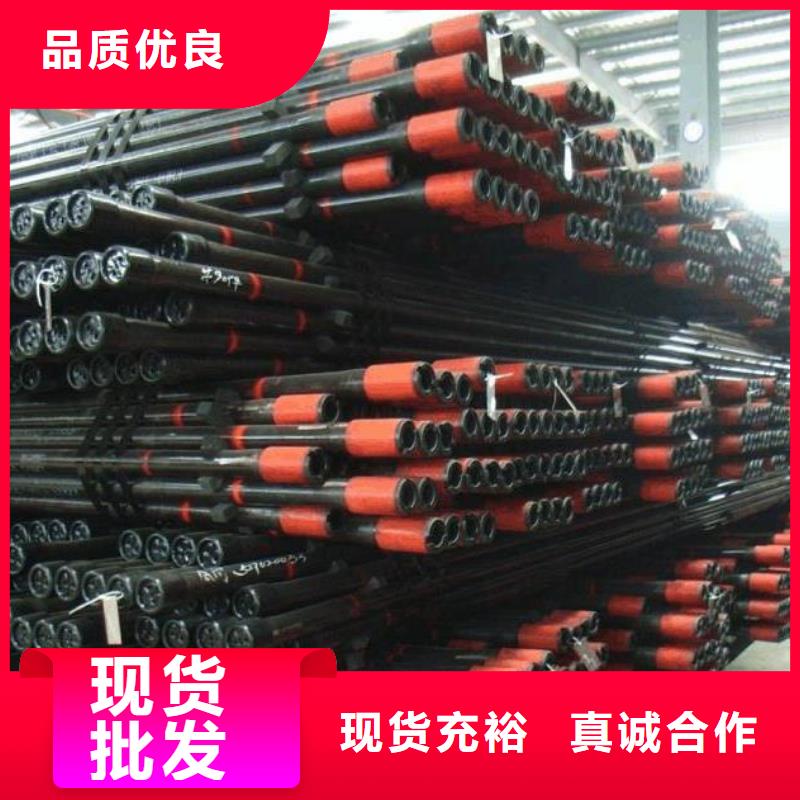 石油管,【石油裂化管】优良工艺