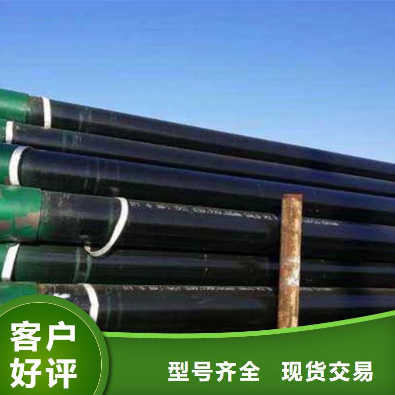 石油管无缝钢管当地厂家值得信赖