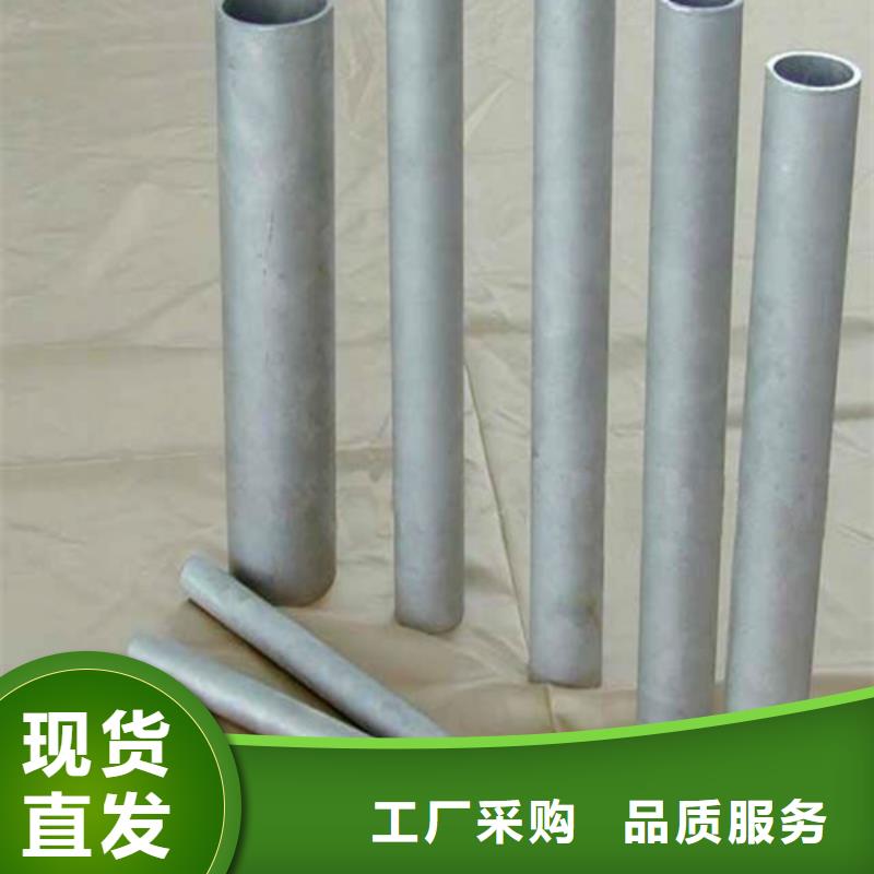 不锈钢管-锅炉管严格把控质量
