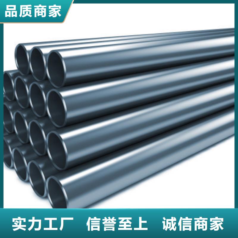 不锈钢管-锅炉管精工打造