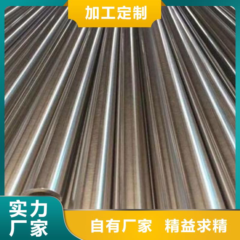 310S不锈钢管厂