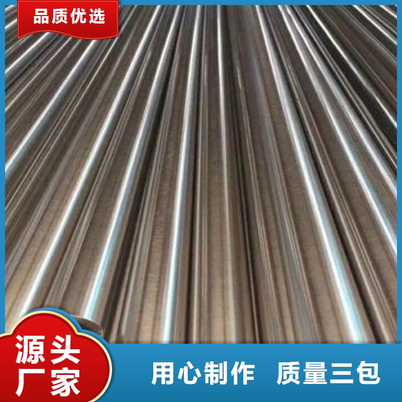 不锈钢管化肥专用管实体诚信经营
