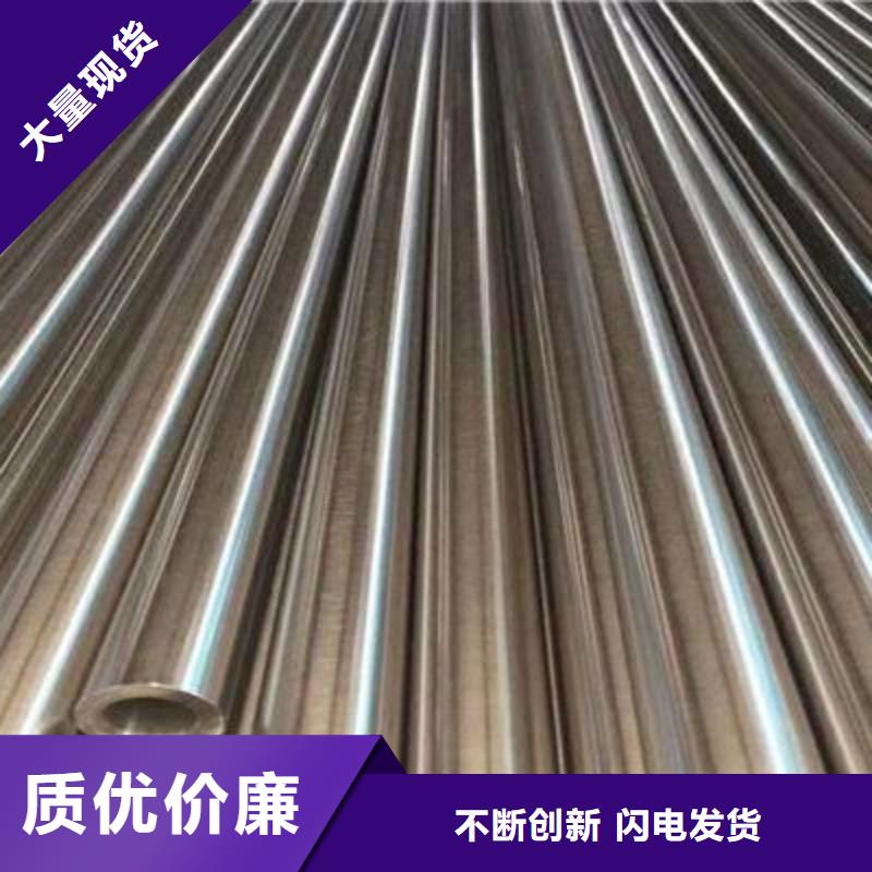 309S不锈钢管厂家直销