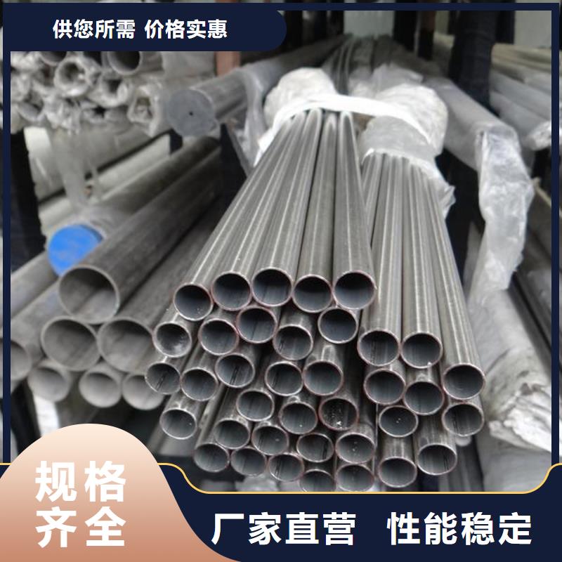 1Cr13不锈钢无缝管多少钱一吨