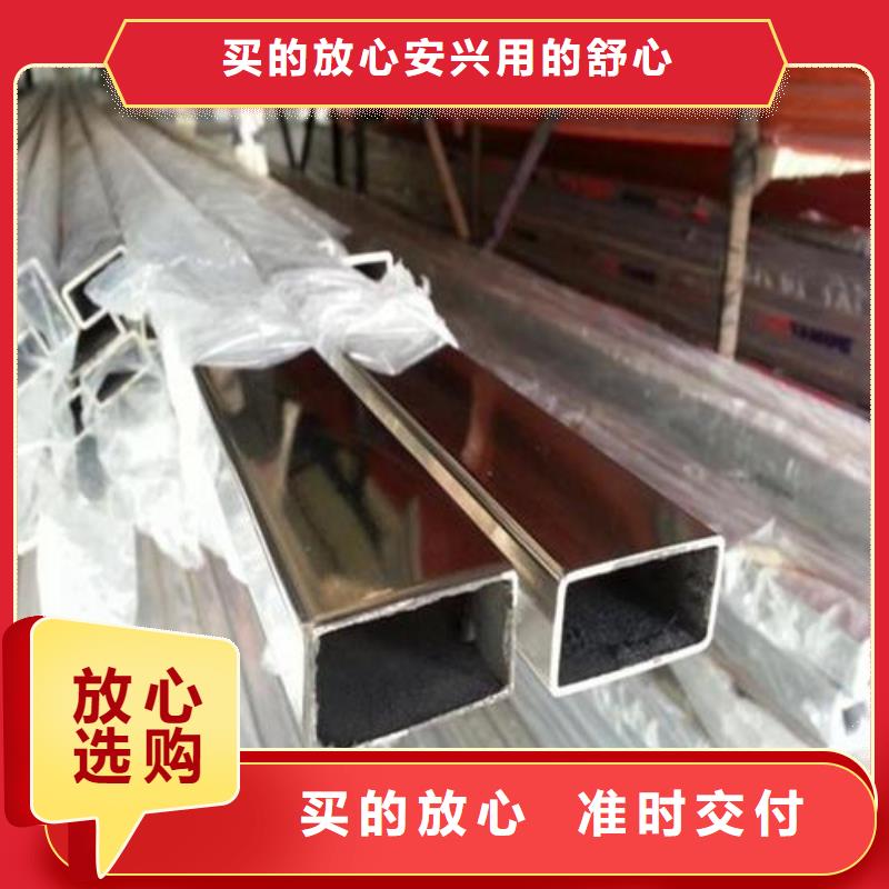 不锈钢管螺旋管品种全