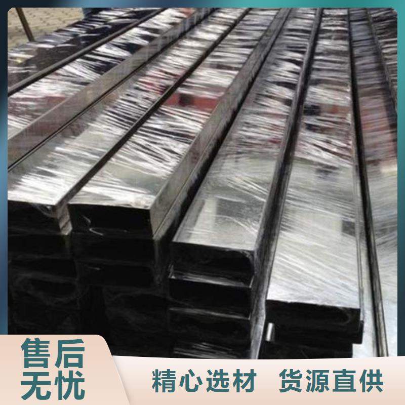 不锈钢管冷轧钢板品质好才是硬道理