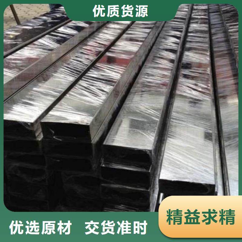 304L不锈钢管现货