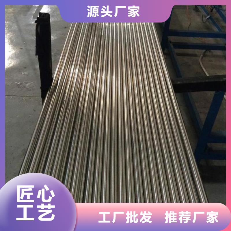不锈钢管石油裂化管厂家十分靠谱