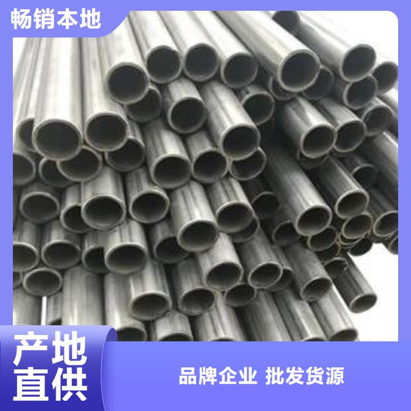 【不锈钢管_地质管用心制作】